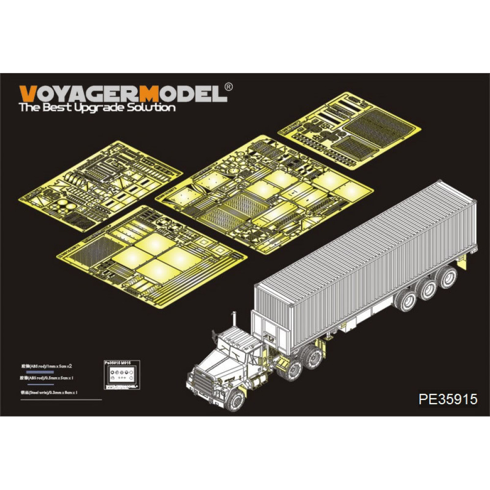 Modern U.S. M915 Tractor/M872 Trailer Basic( For TRUMPETER 01015)  1/35 VoyagerModel PE35915