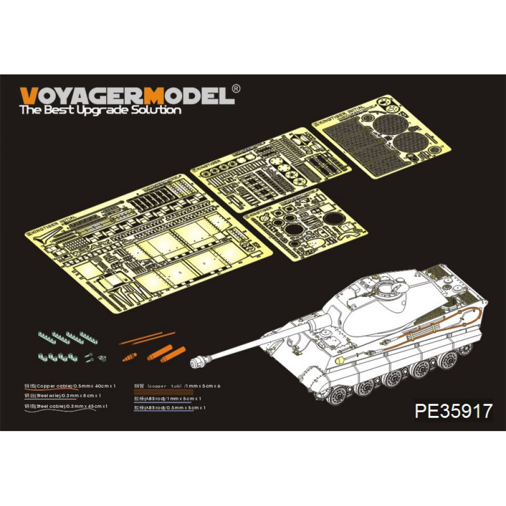  WWII German King Tiger Initial Version Basic(For TAKOM 2096)  1/35 VoyagerModel PE35917