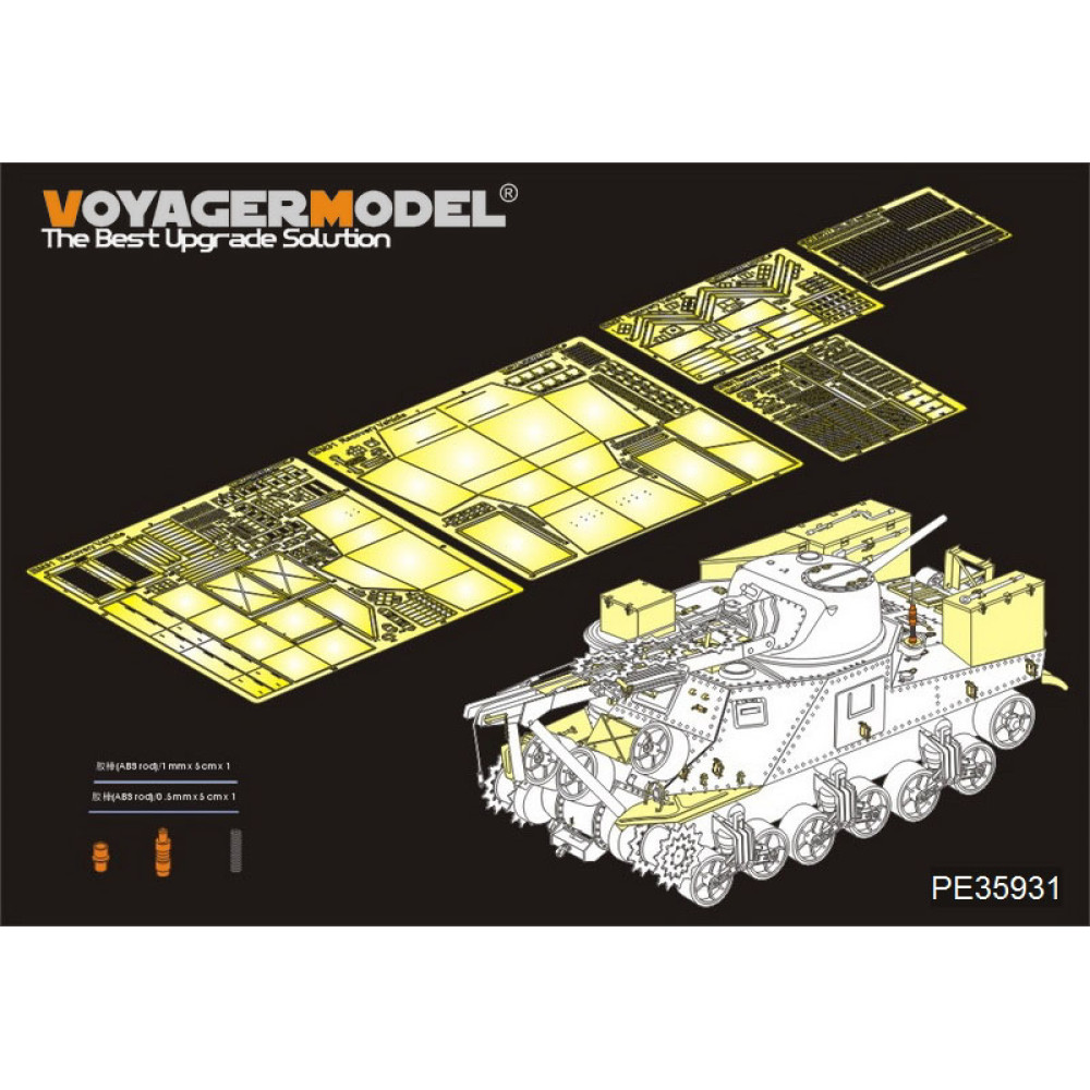 Фототравлення WWII американський танк M31 евакуатор (для TAKOM 2088) 1/35 VoyagerModel PE35931