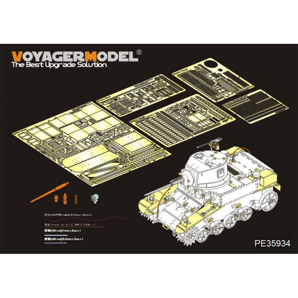 Фототравлення WWII американський легкий танк "Стюарт" M3A1 (For TAMIYA 35360) 1/35 VoyagerModel PE35934