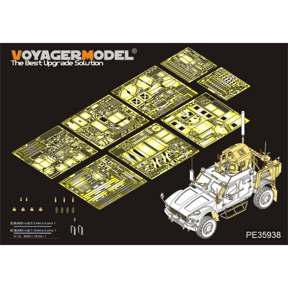 Modern US M1240A1 M-ATV (For PANDA HOBBY 35027) 1/35 VoyagerModel PE35938