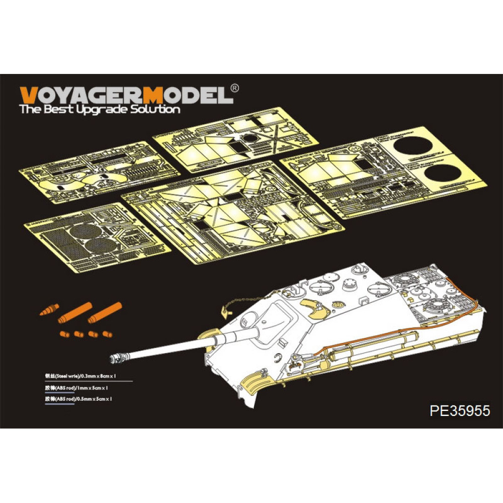Фототравлення WWII танк Jagdpanther G1 версія (для MENG TS-039) 1/35 VoyagerModel PE35955