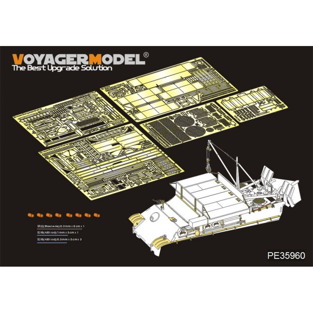 WWII German Bergepanther Ausf.G Basic(For TAKOM 2107) 1/35 VoyagerModel PE35960