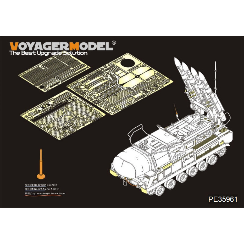 Modern Russian 9K37M1 BUK Air Defense Missile System Upgrade set(For MENG SS-014) 1/35 VoyagerModel PE35961
