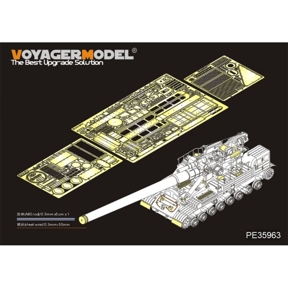 Modern Soviet 2A3 Kondensator 2P 406mm S.P.H Upgrade set(For  TRUMPERTER 09529) 1/35 VoyagerModel PE35963
