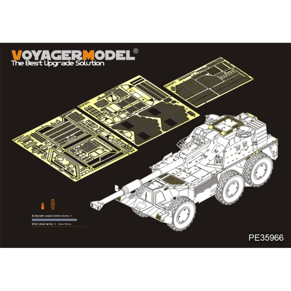 Modern South Afria G6 Rhino S.P.H basic( For TAKOM 2052) 1/35 VoyagerModel PE35966
