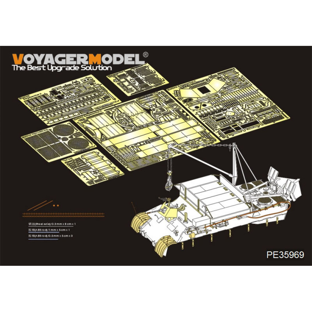 WWII German Bergepanther Ausf.A (Early type,Panther A tool holders) Basic(For MENG SS-015) 1/35 VoyagerModel PE35969