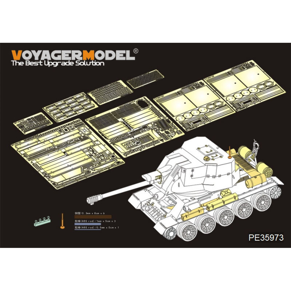 Egyptain T-34/122 S.P.G Basic( For RFM 5013) 1/35 VoyagerModel PE35973