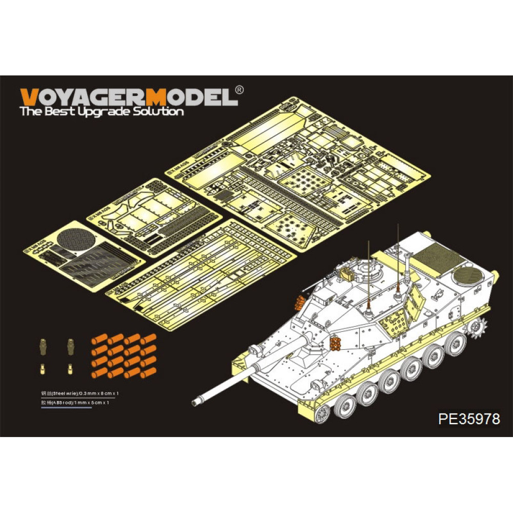 Modern US Army M8 Armored Gun System（smoke discharger include ）(For PANDA PH35039) 1/35 VoyagerModel PE35978