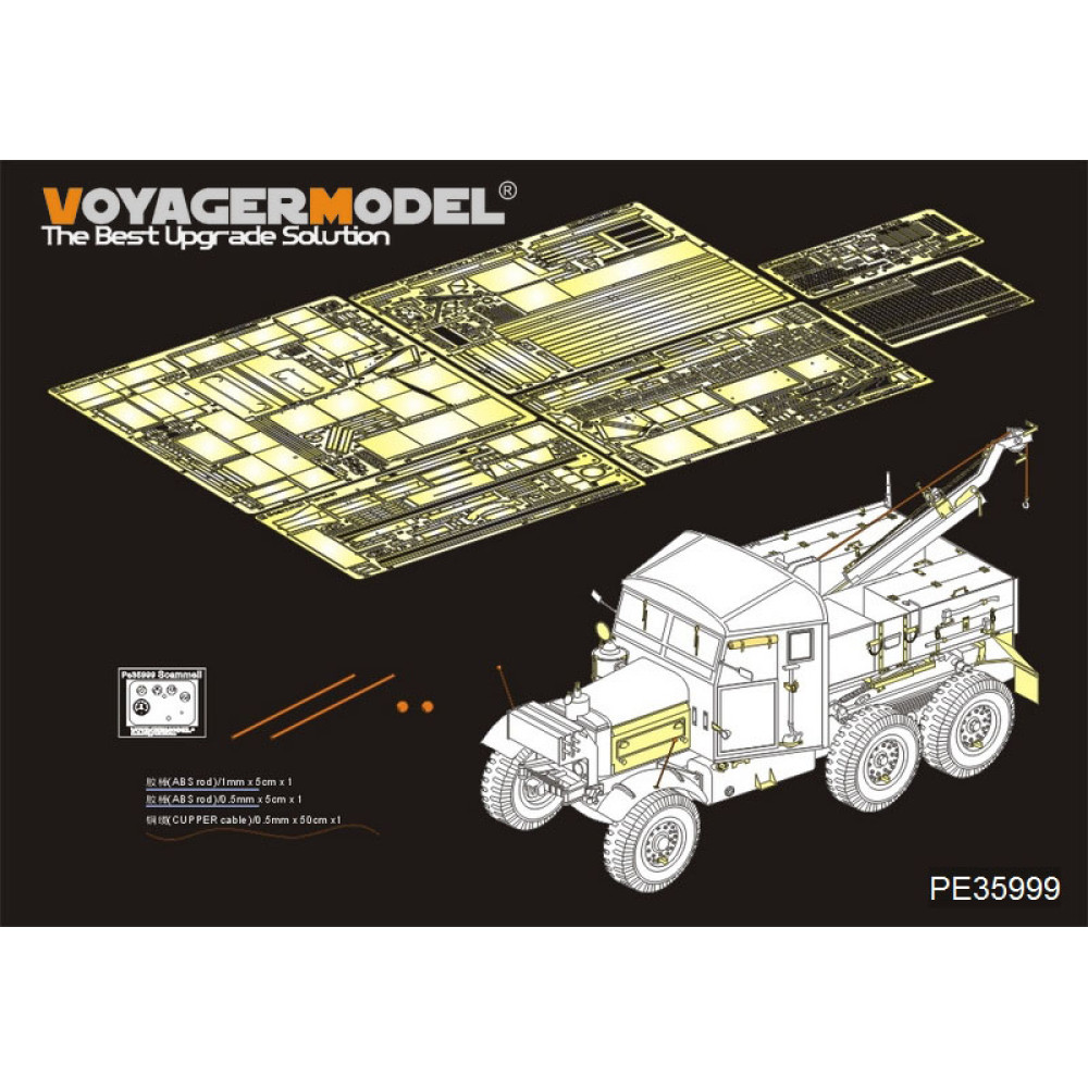 WWII British Scammell Pioneer Recovery Tractor SV/2S（For THUNDER 35201）1/35 VoyagerModel PE35999