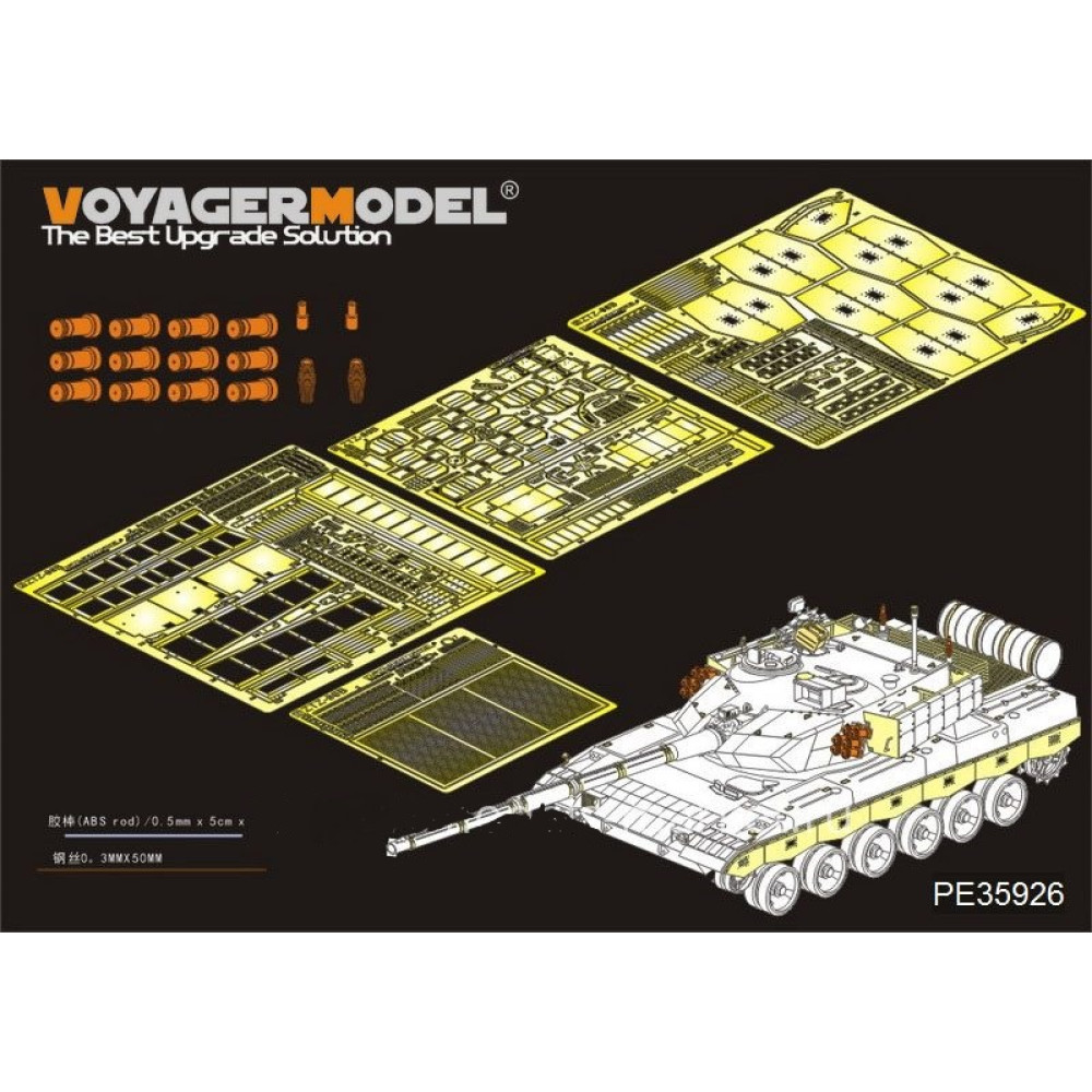 Chinese PLA ZTZ96B MBT Basic（For  MENG TS-034） 1/35 VoyagerModel PE35926