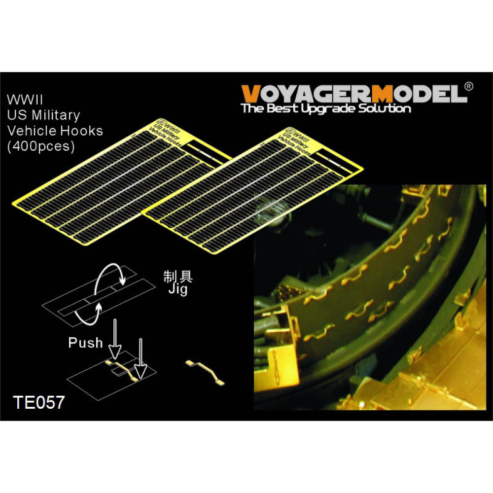 WWII US Military Vehicle Hooks (400pces) 1/35 VoyagerModel TE057