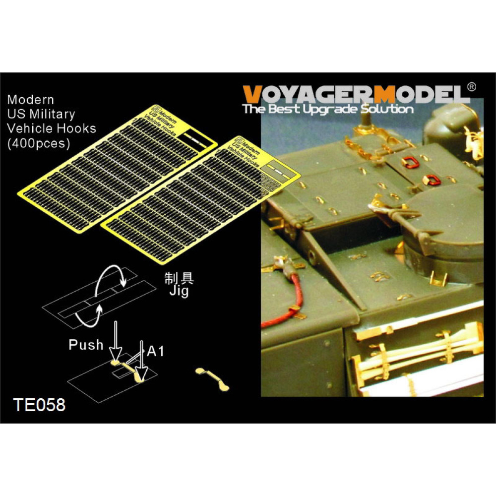 Modern US Military Vehicle Hooks(400pces) 1/35 VoyagerModel TE058