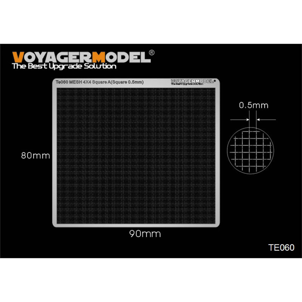 MESH 4X4 Square A(Square 0.5mm)  1/35 VoyagerModel TE060