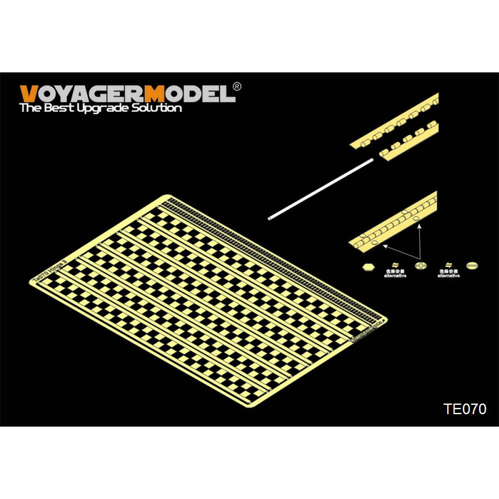 HINGES 4 (large)  1/35 VoyagerModel TE070