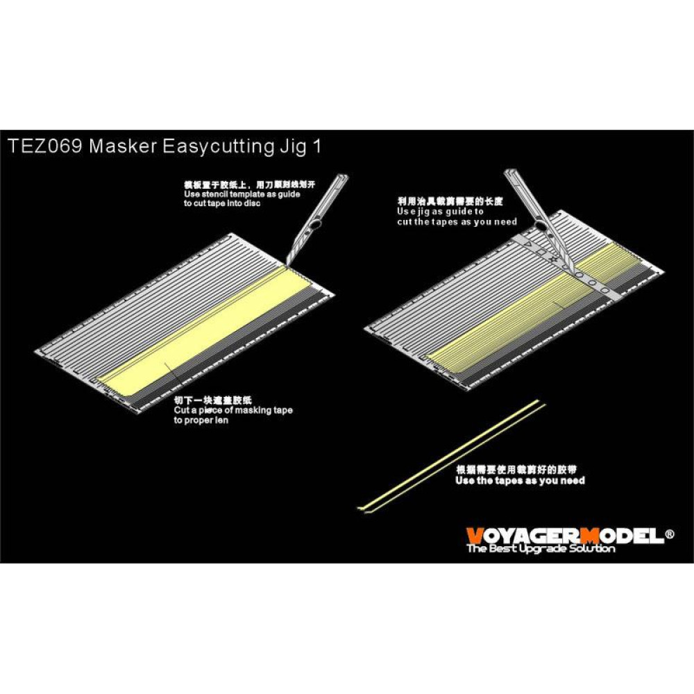 Masker Easycutting Jig 1 (For All) VoyagerModel TEZ069