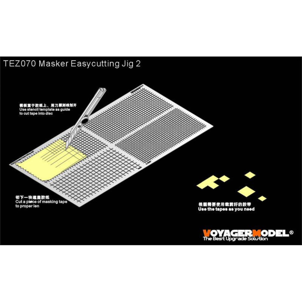 Masker Easycutting Jig 2 (For All) VoyagerModel TEZ070
