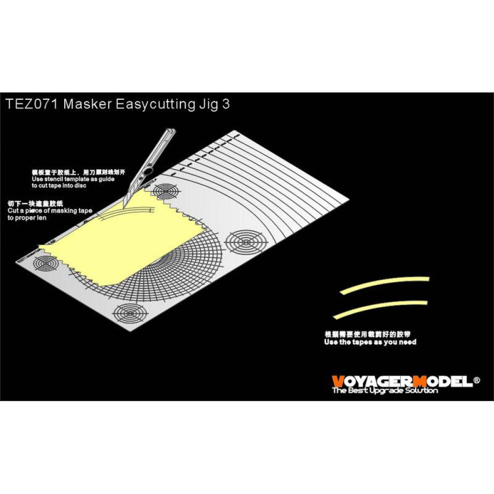 Masker Easycutting Jig 3 (For All) VoyagerModel TEZ071