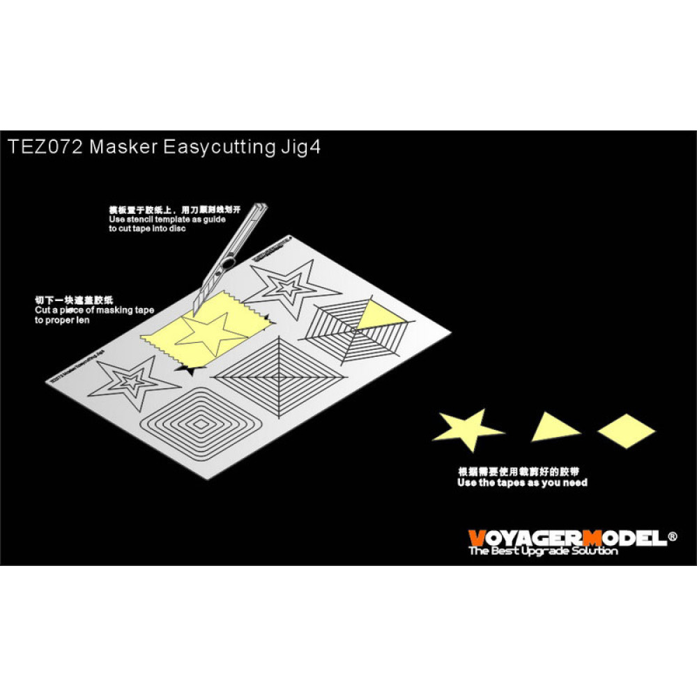 Masker Easycutting Jig 4 (For All) VoyagerModel TEZ072