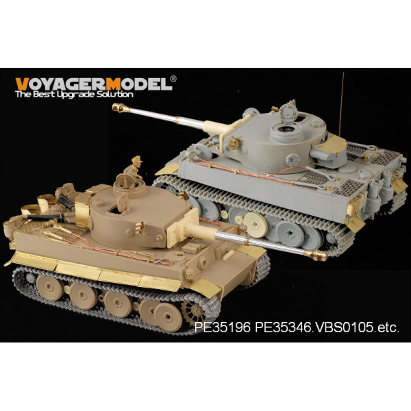  WWII German Tiger I Barrel (Early Version) for all 1/35 VoyagerModel VBS0105