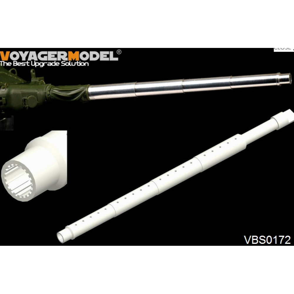 French AMX-30B MBT Gun Barrel Patten (For MENG TS-003) 1/35 VoyagerModel VBS0172