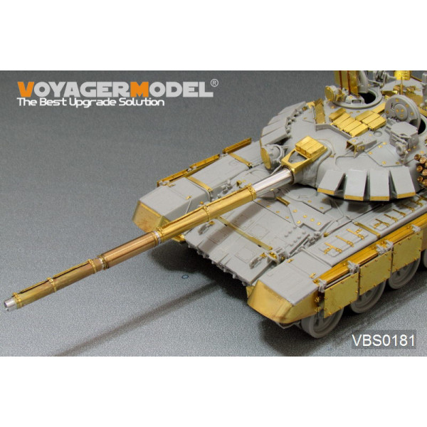 Modern Russian 125mm (2A46) Barrel (T-72 used)  (for all) 1/35 VoyagerModel VBS0181
