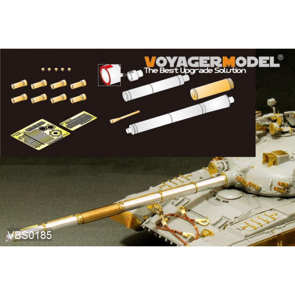 Modern Russian 2A26 Barrel(T-80 early version) 1/35 VoyagerModel VBS0185