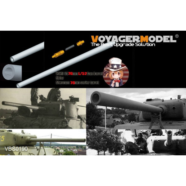 76-мм гарматний ствол L/52 США WWII з антеною базою (для всіх) 1/35 VoyagerModel VBS0190