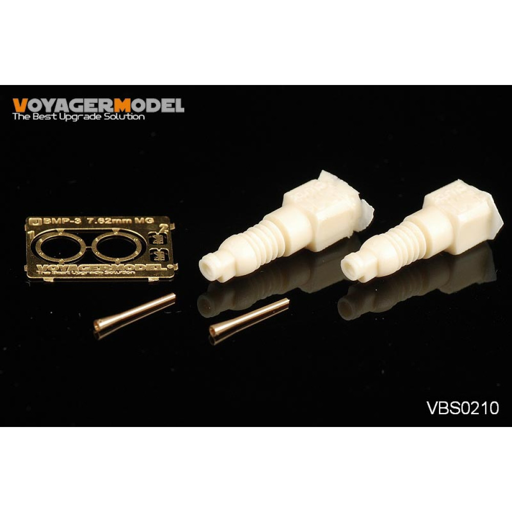 Modern Russian BMP-3 7.62mm MG SMGT/PKT (2PCS) 1/35 VoyagerModel VBS0210