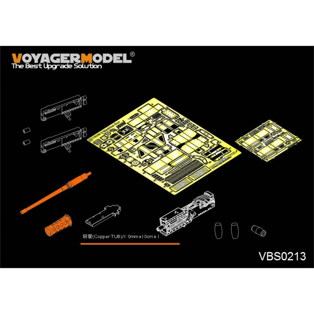 Modern Israeli Tiran 5 MBT carried machine gun sets(full kit) (FOR TAMIYA 35328) 1/35 VoyagerModel VBS0213