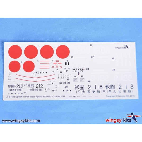 IJN Type 96 carrier-based fighter II A5M2b “Claude” (late) 1/48 Wingsy Kits D5-01
