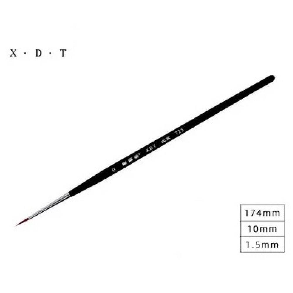 Пензлик #0 нейлоновий XDT