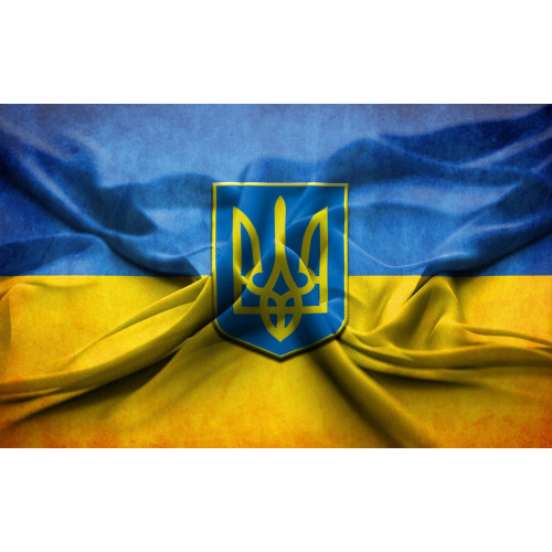 Glory of Ukraine!