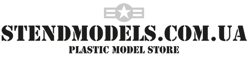 StendModels